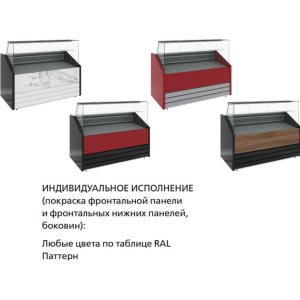 Витрина морозильная Carboma GC75 SL 1,2-1 фронт нестандартный цвет - Изображение 8