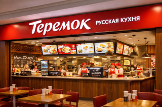 «Теремок» инвестирует 700 млн рублей в открытие новых ресторанов в Санкт-Петербурге и области