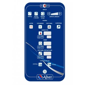Котел пищеварочный Аbat КПЭМ-60-ОМ2 со сливным краном - Изображение 3