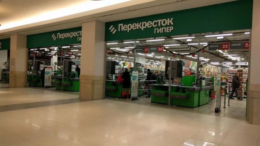 «Перекресток» запускает продажу товаров в рассрочку по виртуальной карте